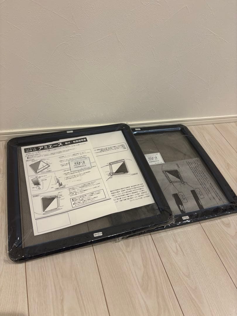 アミエース　ハイエース200系　４型以降対応