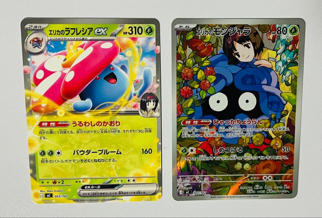 即日発送‼️ポケモンカード スタートデッキ100バトルコレクション No