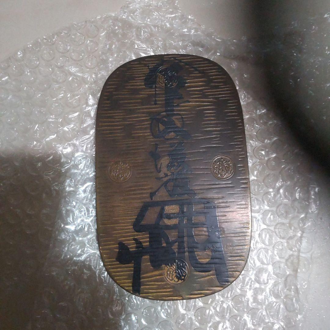 大判 小判 合計３枚 マリー 時計 マリーン トルピユール Ø 42 mm 1183-310-3A/0A | Ulysse Nardin