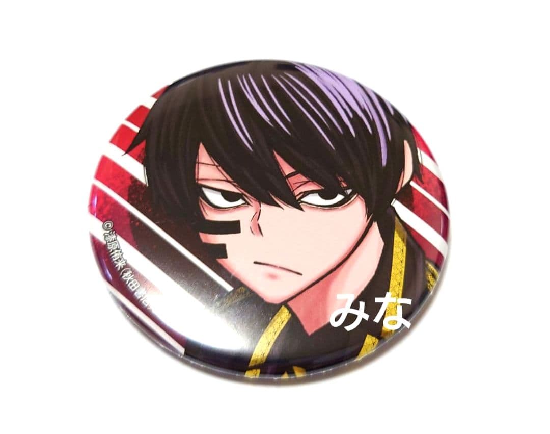 桃源暗鬼 トレーディング缶バッジ C101 コミケ 無陀野 - メルカリ