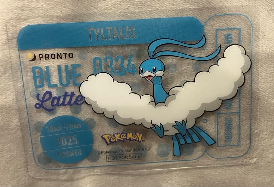 限定】プロントPRONTO ポケモンコラボ 2025 チルタリス - メルカリ