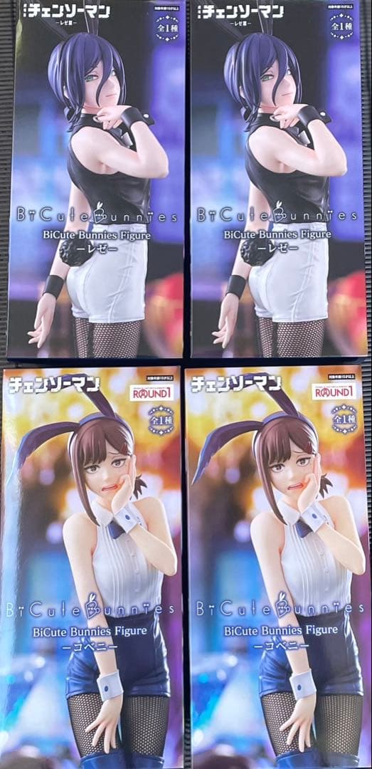 チェンソーマン　 BiCute Bunnies Figure　 フィギュア