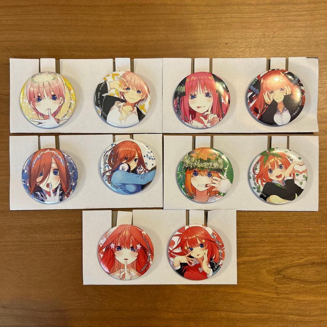 一番くじ 五等分の花嫁 J賞 缶バッジセット コンプリート - メルカリ