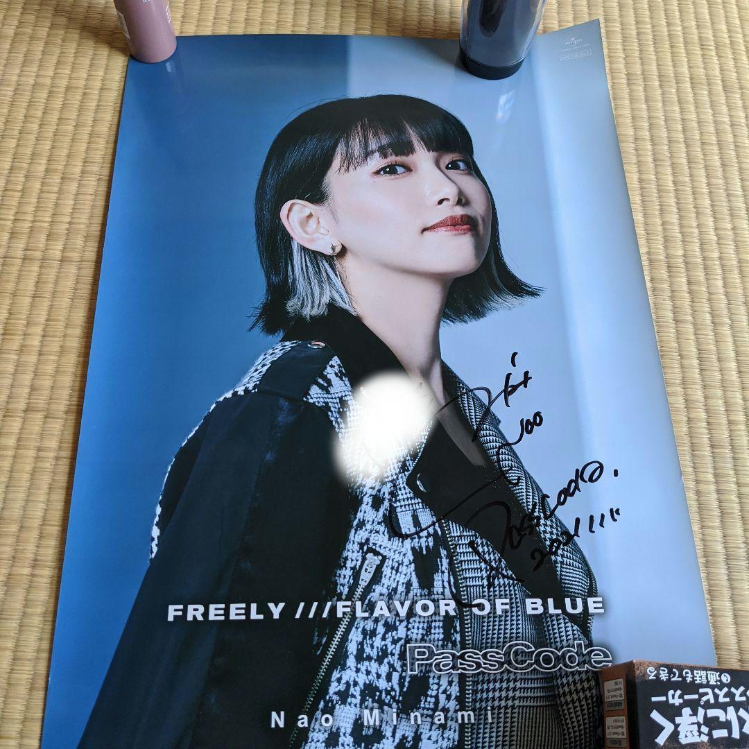 Passcode Nao Minami 直筆サイン入りポスター A2#パスコード - メルカリ