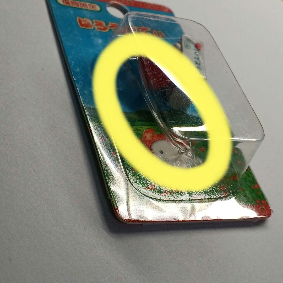 バラ売り・他地域まとめ買い可】ハローキティ ファスナーマスコット