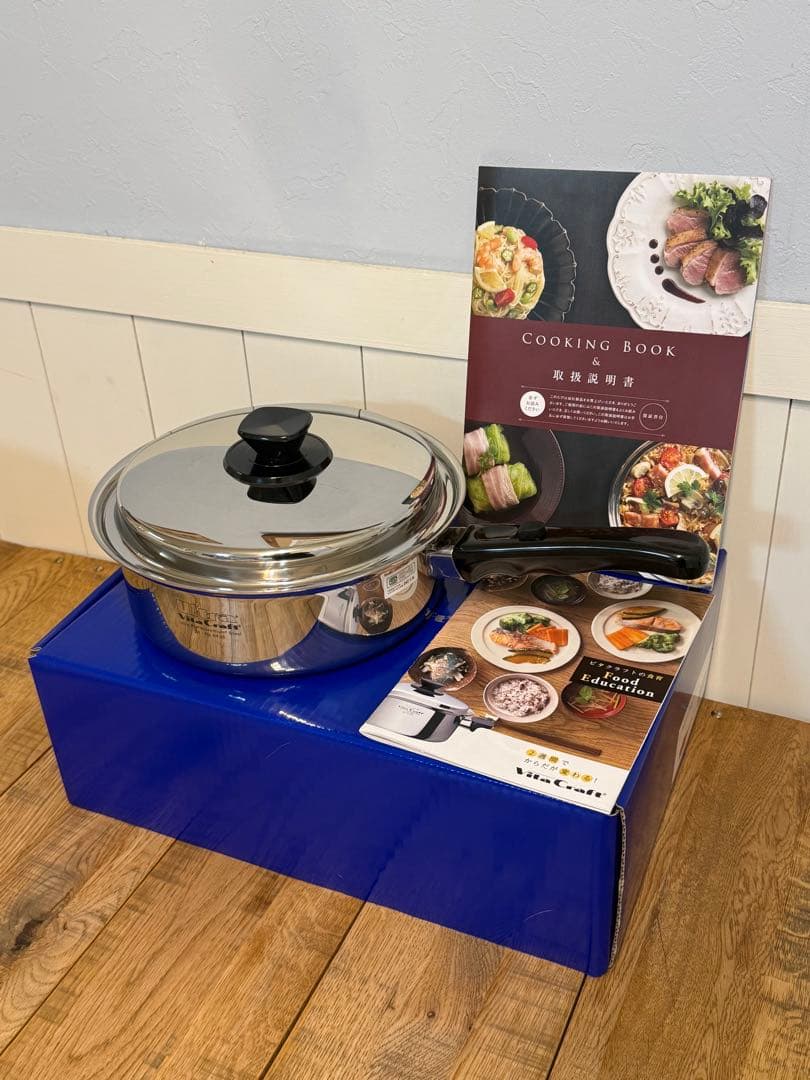 新品 ビタクラフト ウルトラ 片手鍋 2.9l 21cm NO.9435