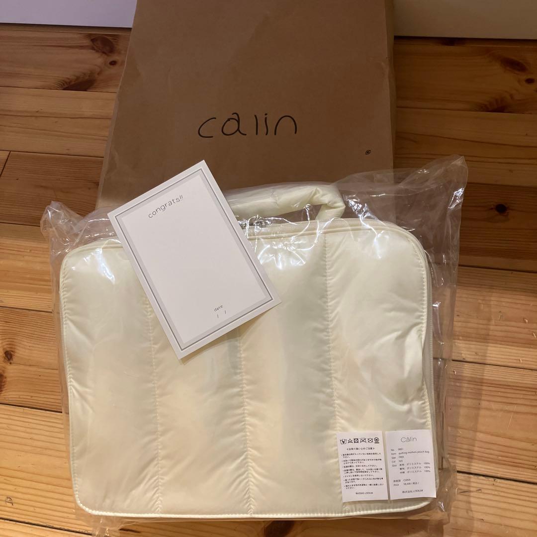 （新品）calinカラン　マザーズポーチバッグ アイボリー