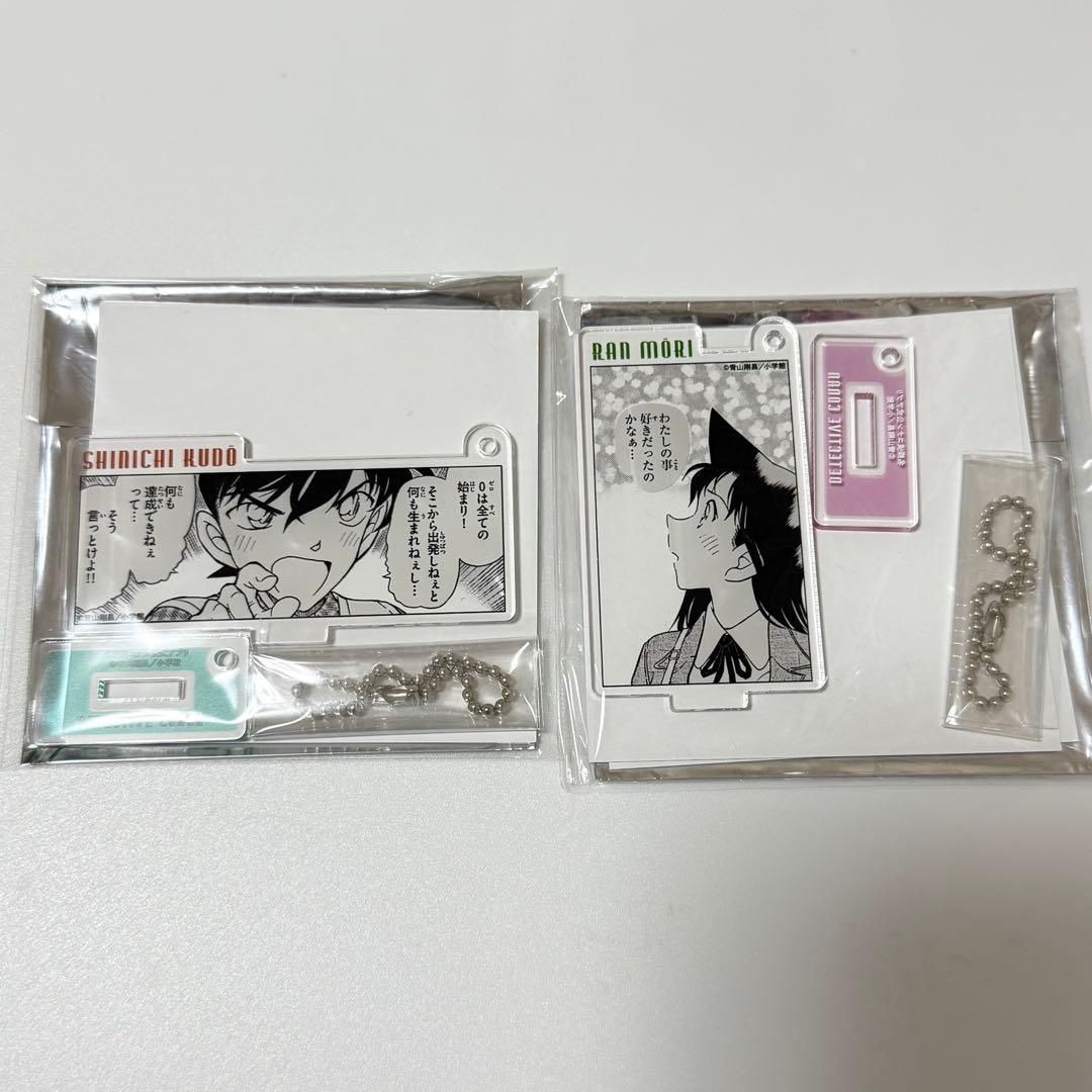 期間限定価格 名探偵コナン 工藤新一 毛利蘭 - メルカリ