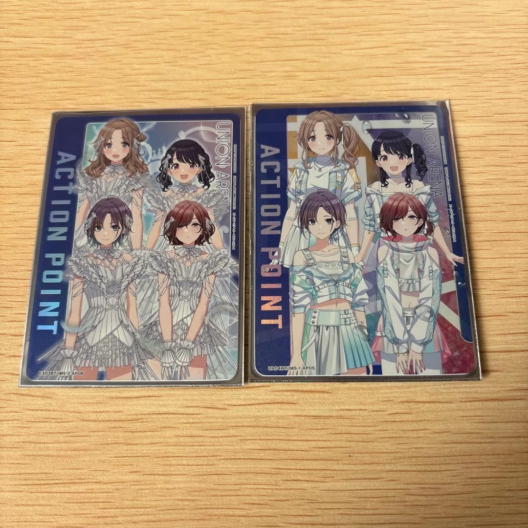 ユニオンアリーナ　ユニアリ　ノクチル　ap シャニマス　2枚　アクションポイント