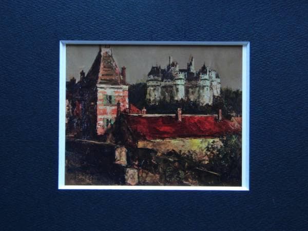 浮田克躬、ピエルフォン城を望む、希少画集画、新品高級額装付