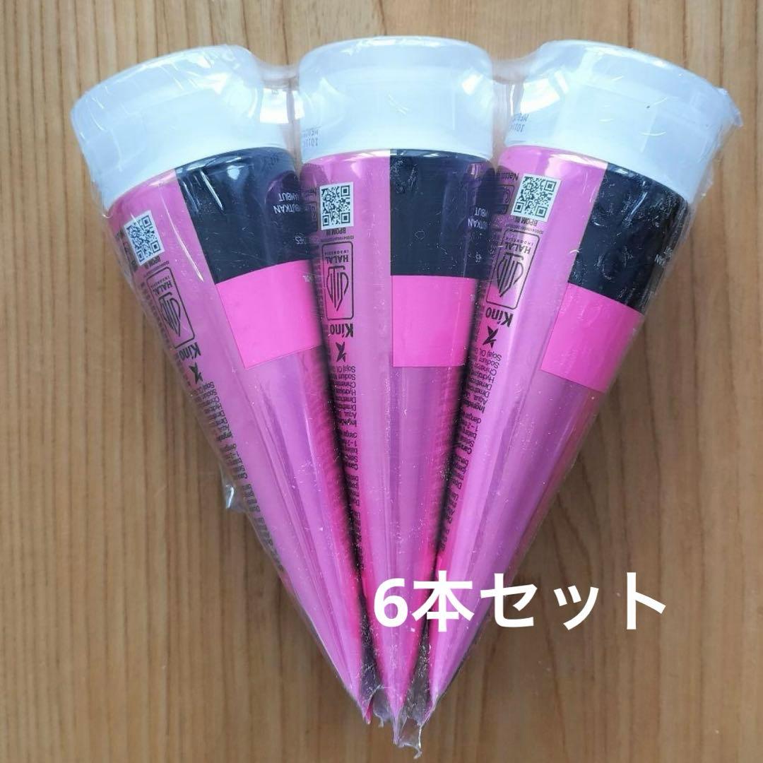 elips エリップス ビタミン ヘアマスク トリートメント 6本セット