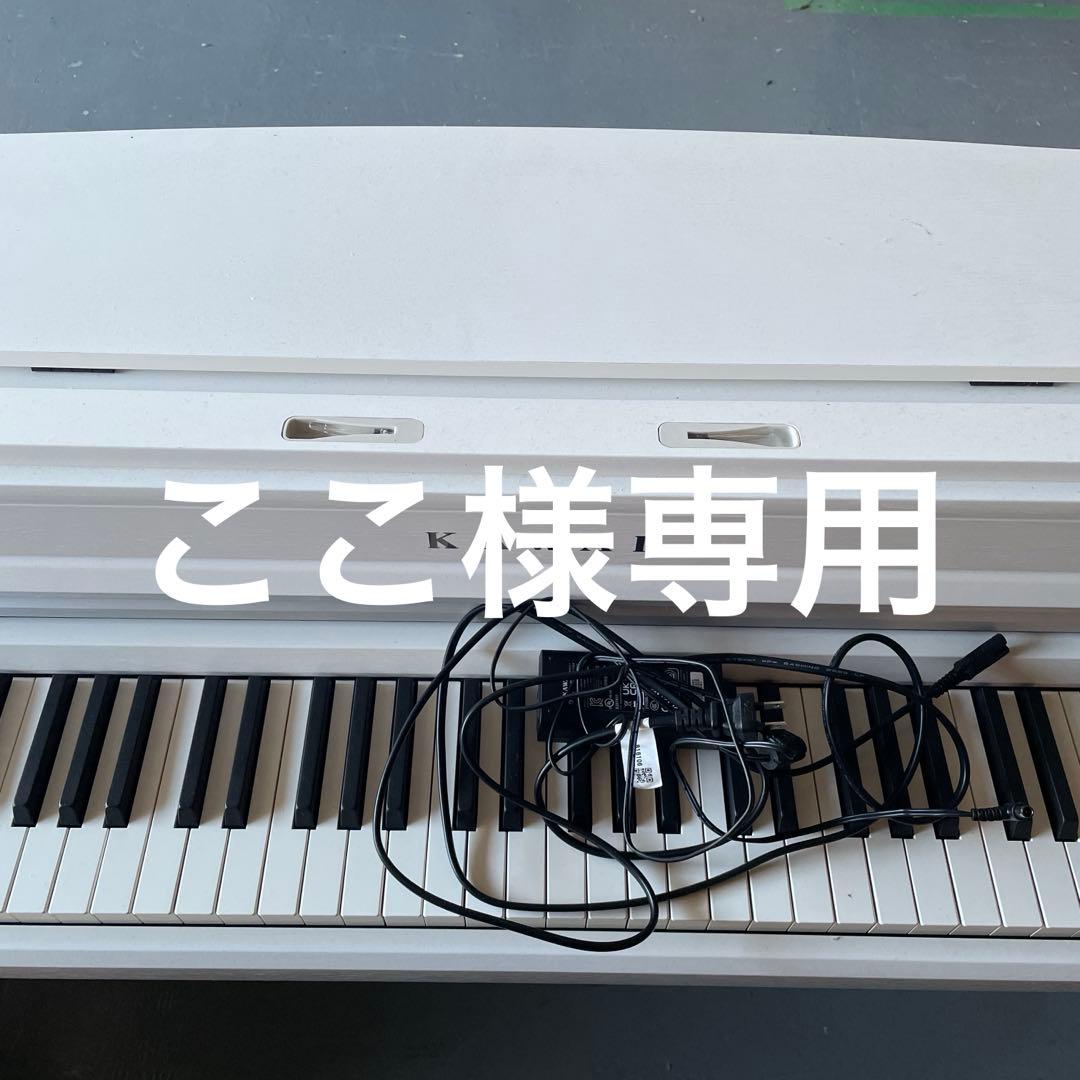 ここKAWAI 電子ピアノ本体