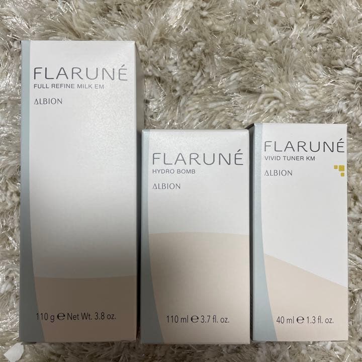 新品3点セット　アルビオン　フラルネ