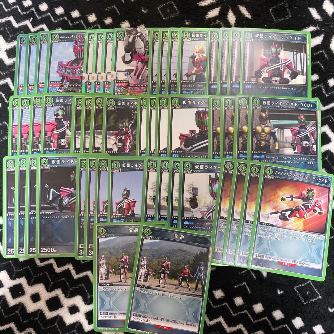 ユニオンアリーナ 仮面ライダー ディケイド デッキ - メルカリ