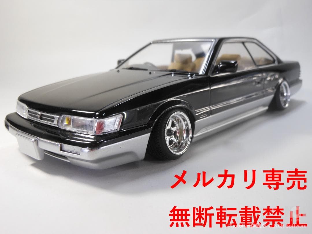 アオシマ　1/24　レパード　後期型　改造完成品