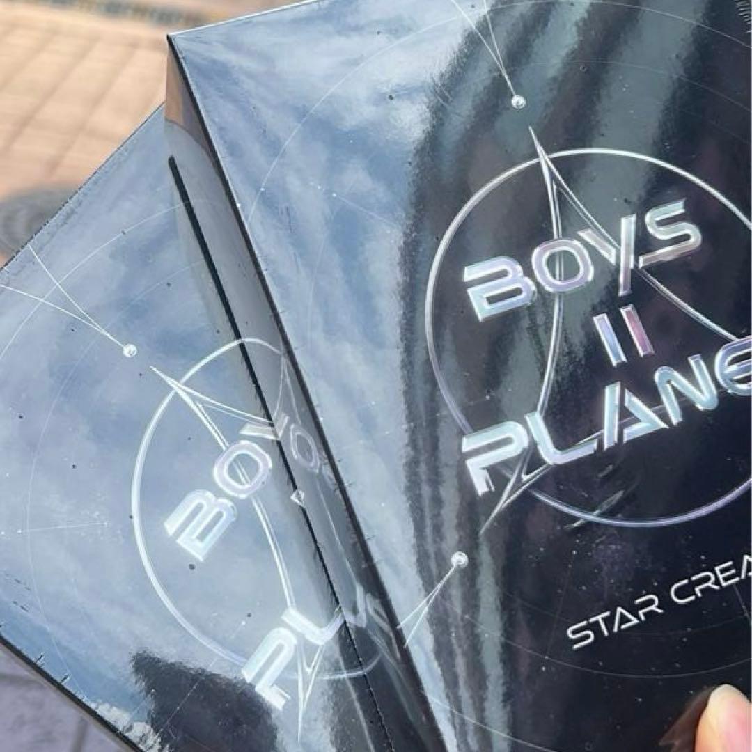 未開封 Boys2Planet ボイプラ2 スタクリキット ×1