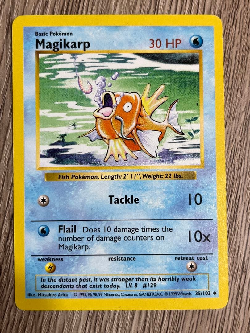 ポケカ 旧裏 英語版 ギャラドス(Shadowless) コイキング セット - メルカリ