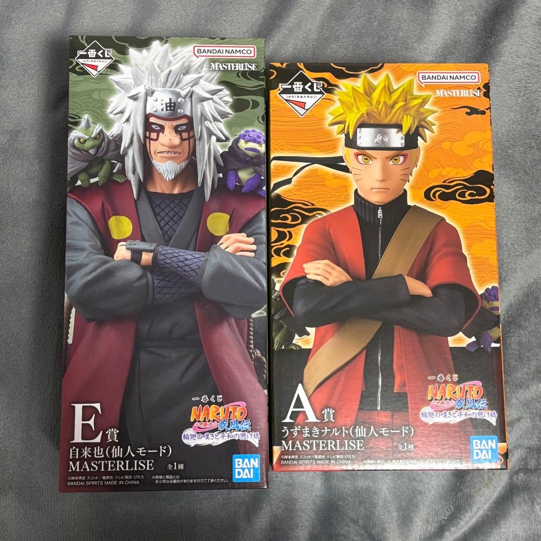 NARUTO 一番くじ　A賞ナルト　E賞自来也