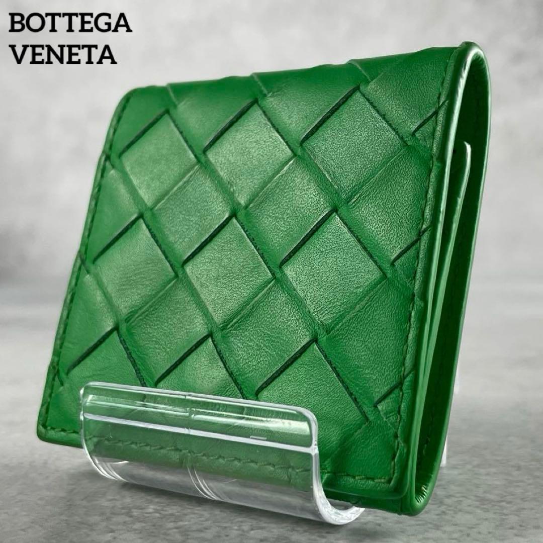 極美品●ボッテガ ヴェネタ イントラチャート 財布 小銭入れ ケース 緑
