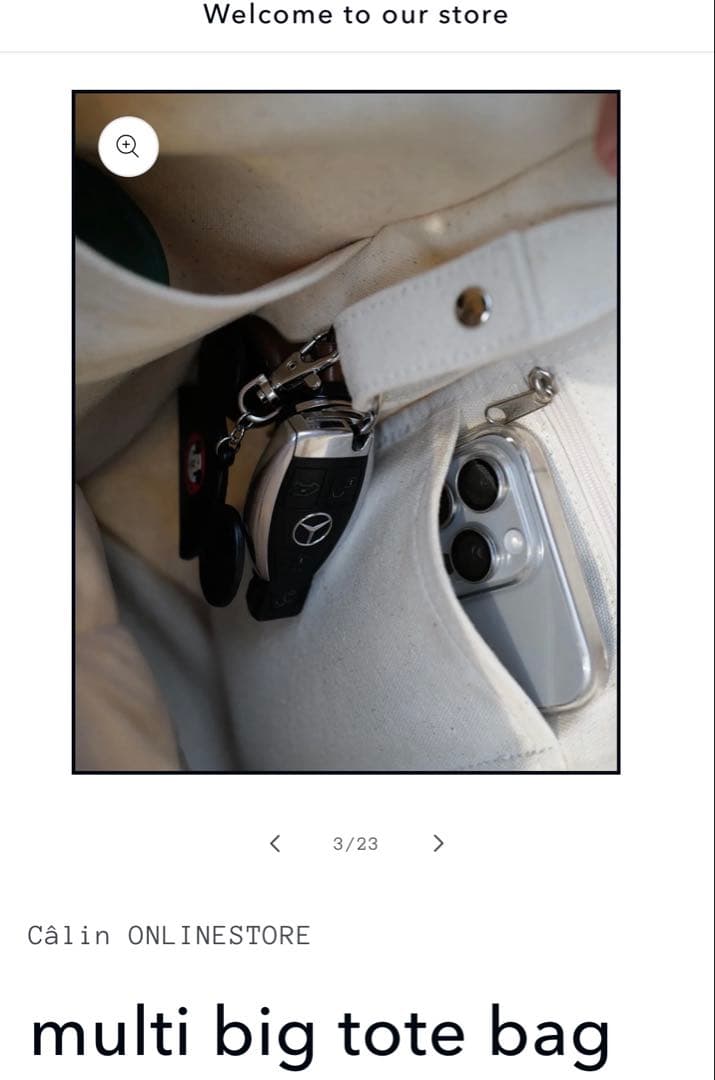 《新品未開封》calin multi big tote bag トートバッグ