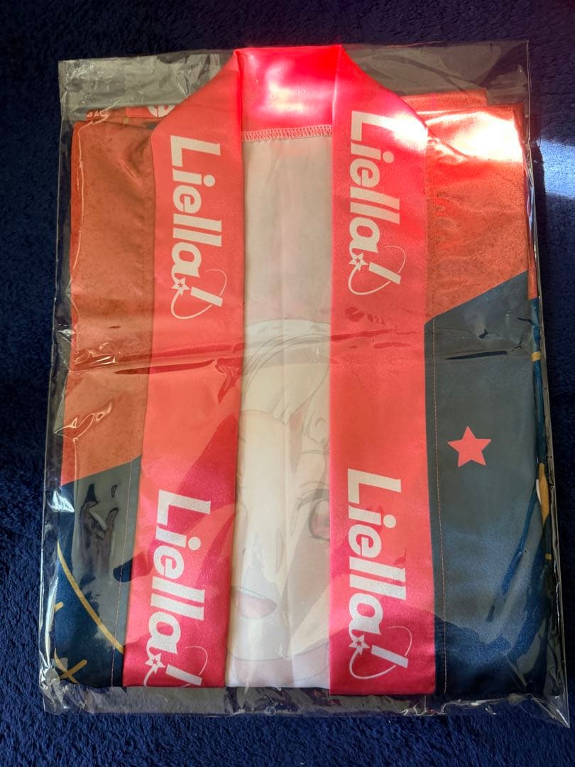 ラブライブスーパースター　嵐千砂都　Liellaの法被 Vol.2