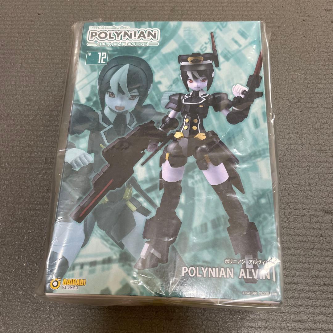 新品未開封　POLYNIAN ALVIN フィギュア アルヴィン　ポリニアン