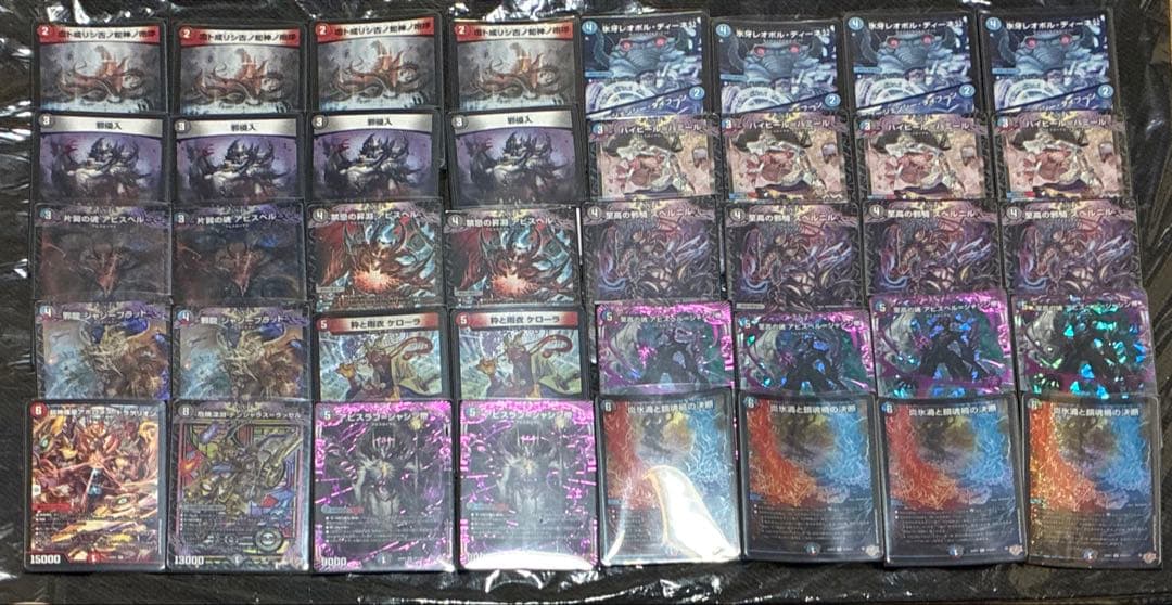 デュエルマスターズ クローシスアビス デッキ+@ 超本格構築 調整パーツ多数