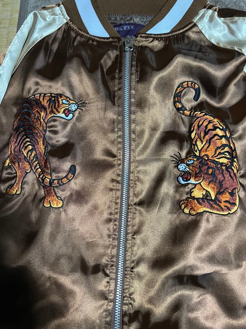 スカジャン スーベニアジャケット タイガー 虎 ホームレス homless XL