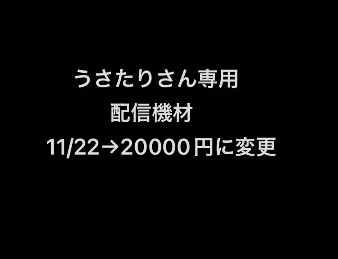 うさたり11/22 スピーナチェア 背エラストマー KE-757GV-Z9T1T1｜オフィスチェア