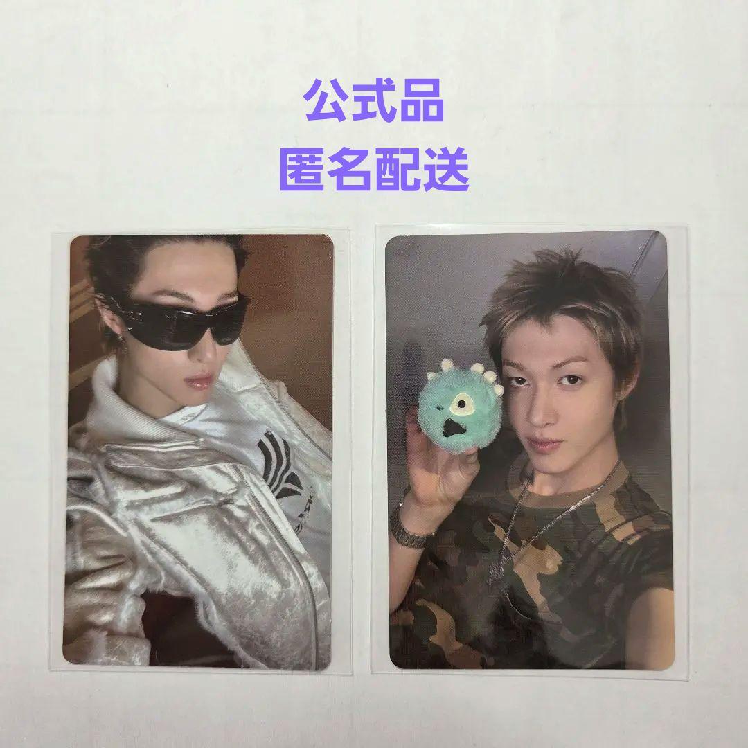 2025 Year-End CORTIS マーティンweverse特典トレカ - メルカリ