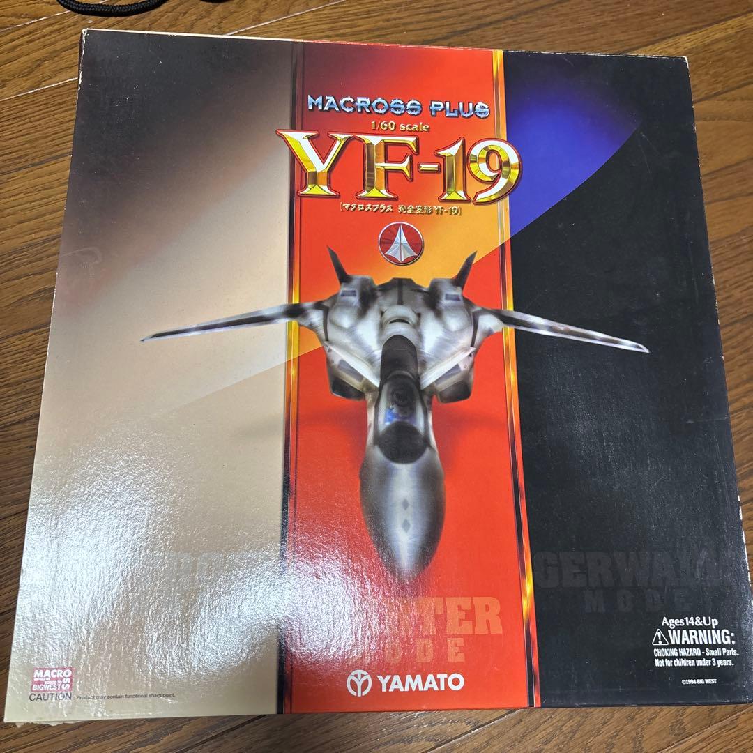 やまとMACROSSPLUSマクロスプラスYF-19