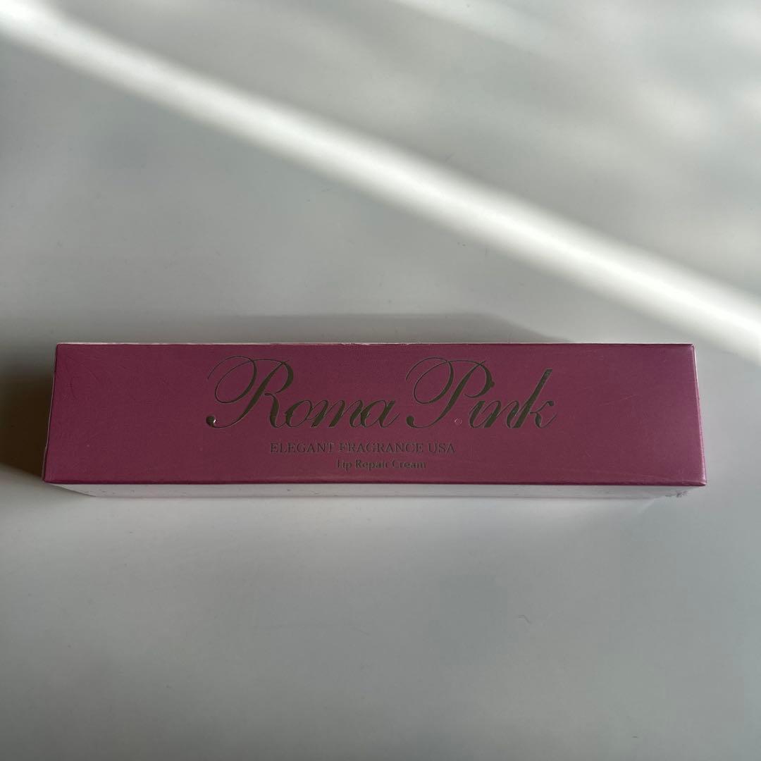 ローマピンク アフタークリーム