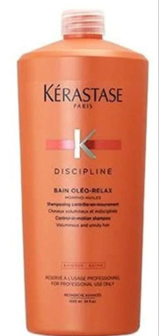 バンオレオリラックス　1000ml ポンプ無し