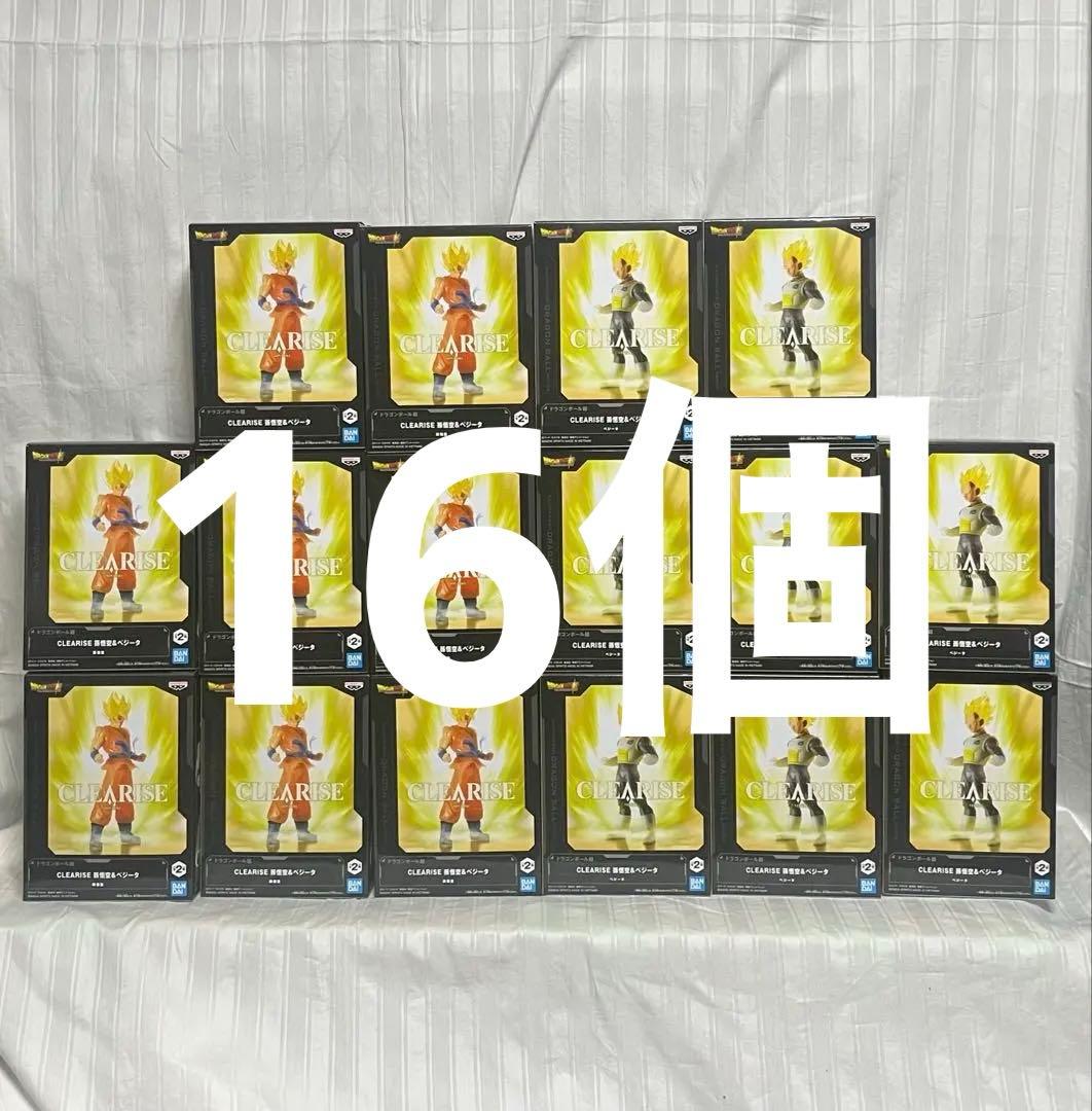 【16個セット】ドラゴンボール超 CLEARISE 孫悟空×8 & ベジータ×8
