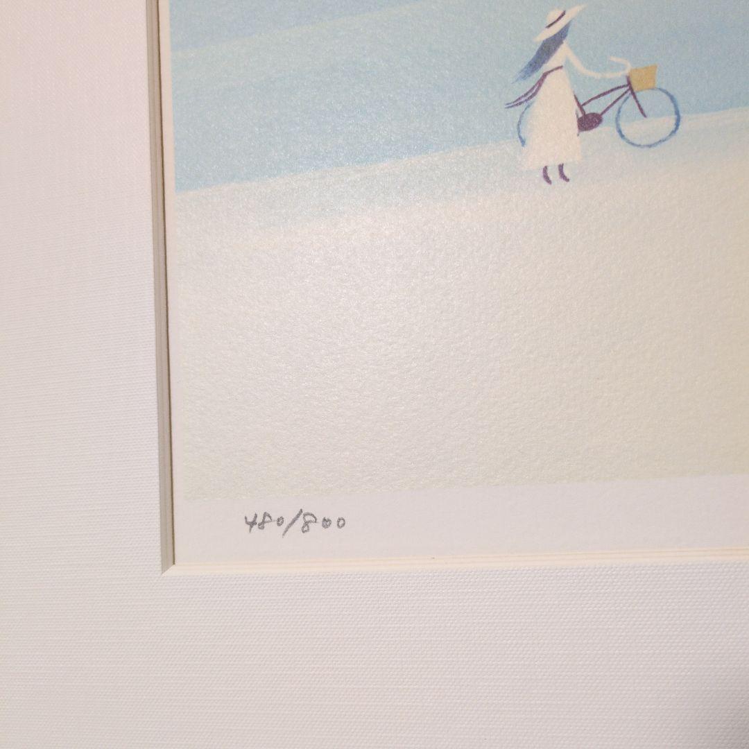 葉 祥明 ダイヤモンドスクリーニング 限定版画 サイン・エディション