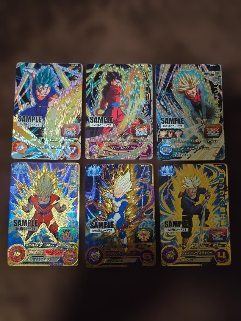 希少スーパードラゴンボールヒーローズ　sample カードセット　40周年