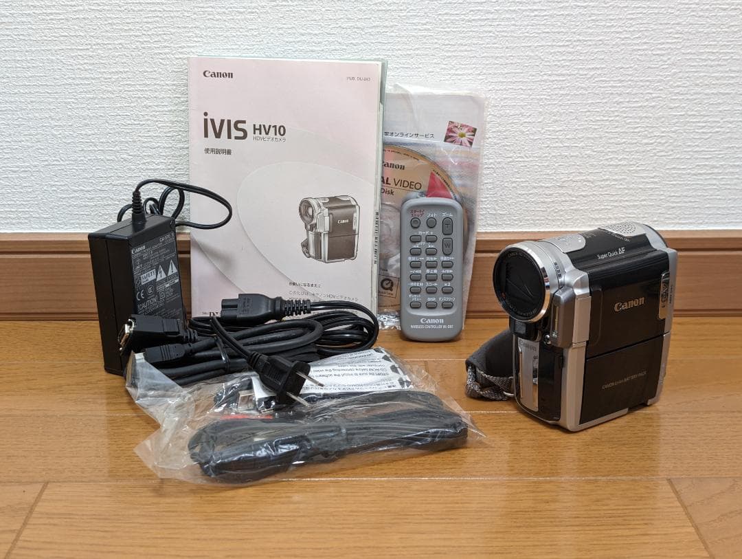 Canon iVIS HV10 HDV miniDV ビデオカメラダビングに