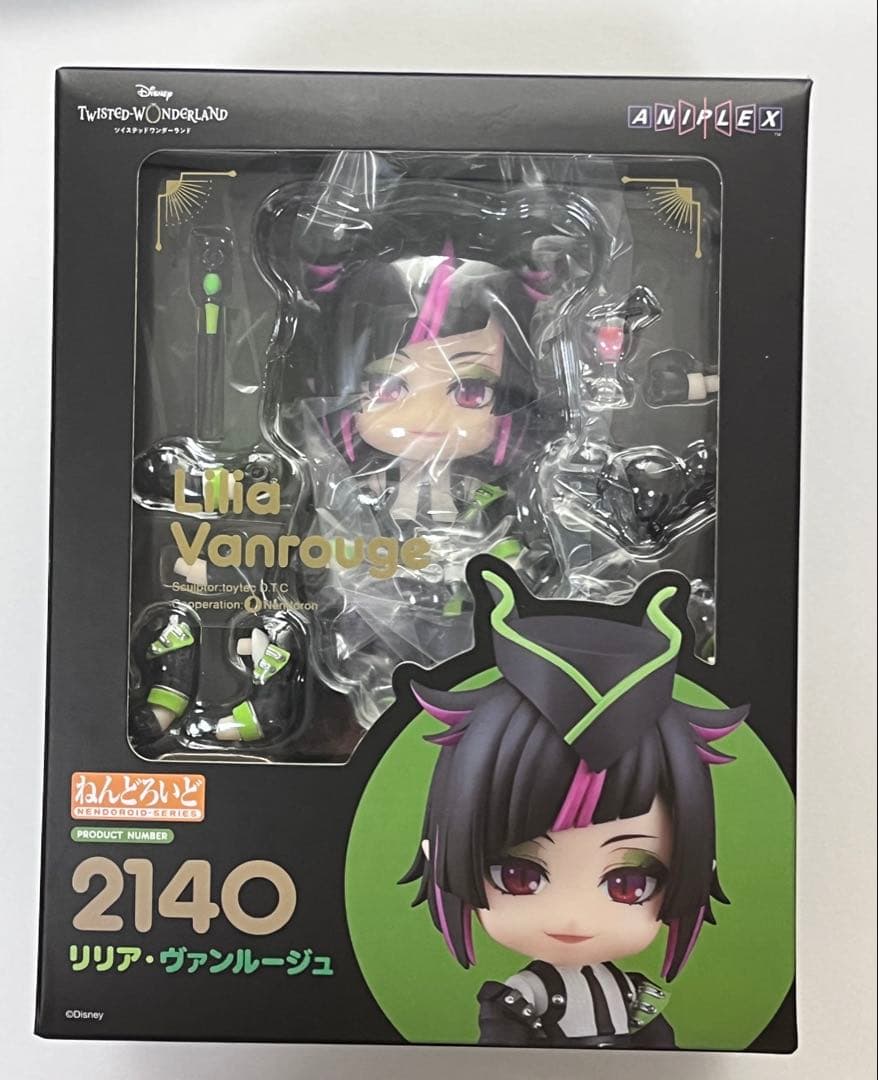 特典付 ねんどろいど リリア・ヴァンルージュ ディズニー ツイステ