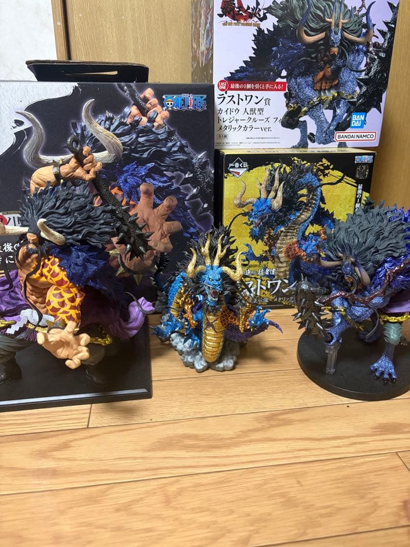 一番くじ カイドウ ラストワン賞 3点