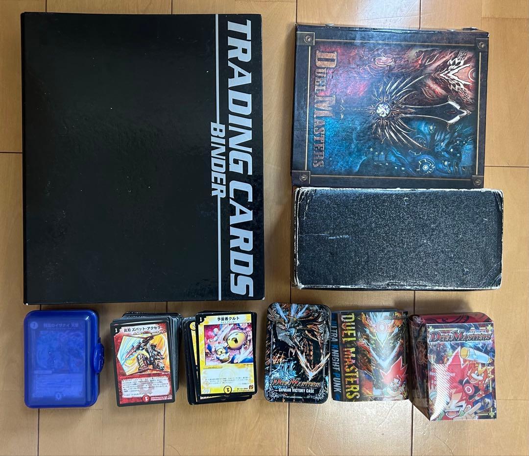 デュエマ　引退品　まとめ売り