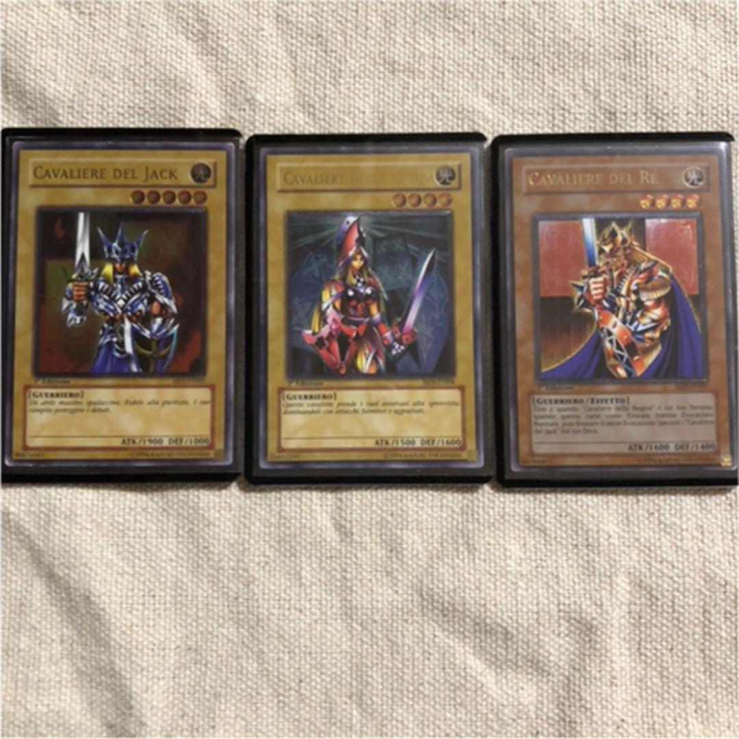 遊戯王　イタリア版レリーフ　絵札三剣士セット