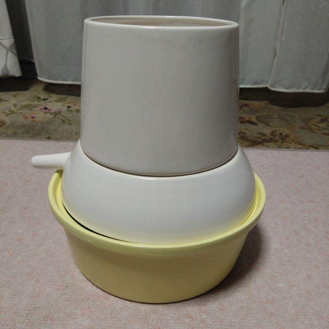 芳香蒸留器　ハービック　黄色