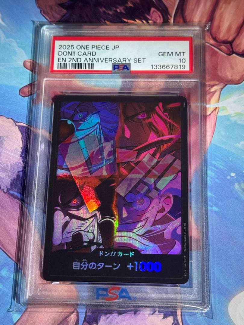 s*e様 2nd anniversary set english ドーンカード