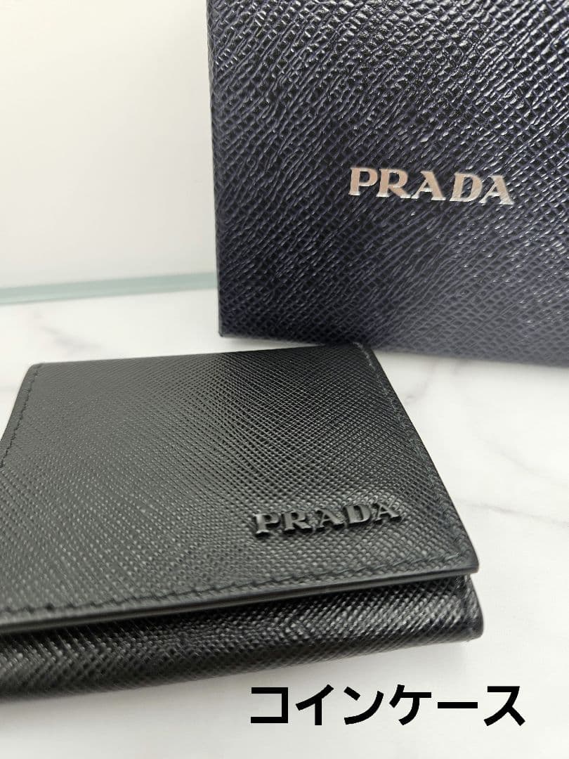 PRADA プラダ サフィアーノレザー ケース ブラック
