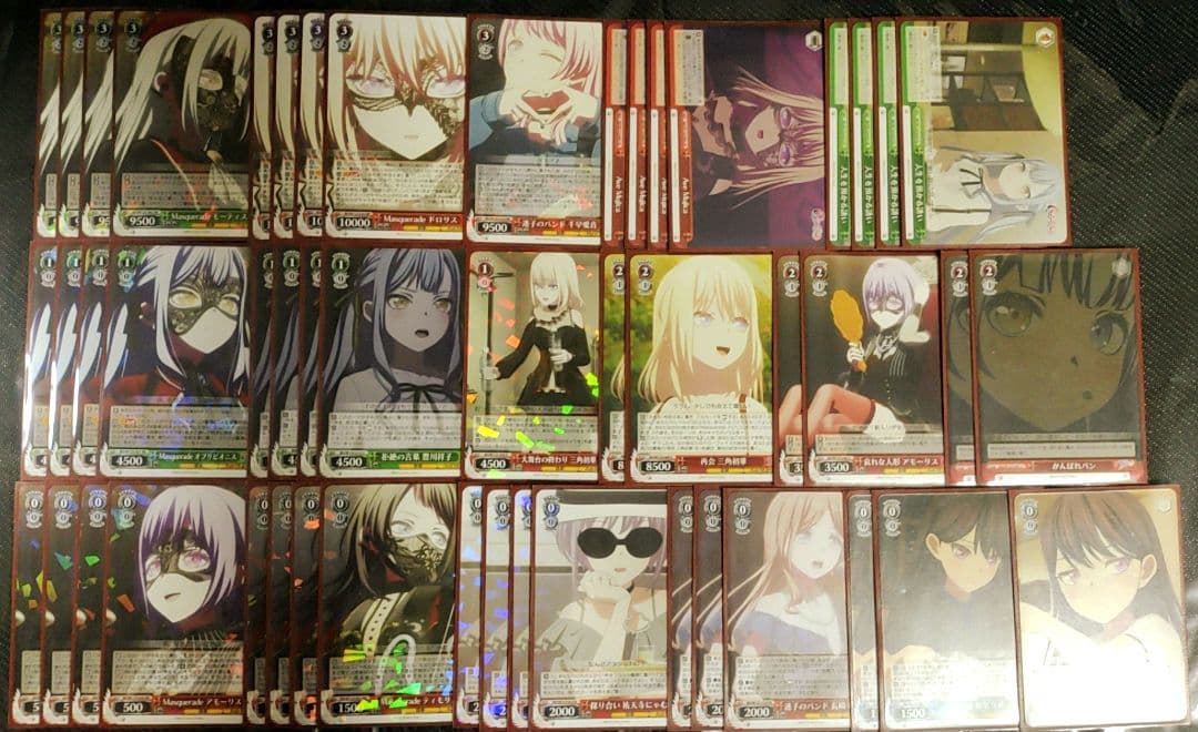 ヴァイス バンドリ 宝扉 デッキ