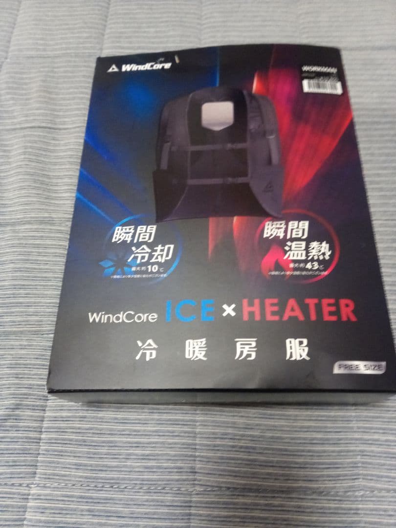 WindCore　ペルチェベスト　ワークマン 猛暑日検証】ワークマン「ペルチェベストPRO2」はバイク乗りの救世主か