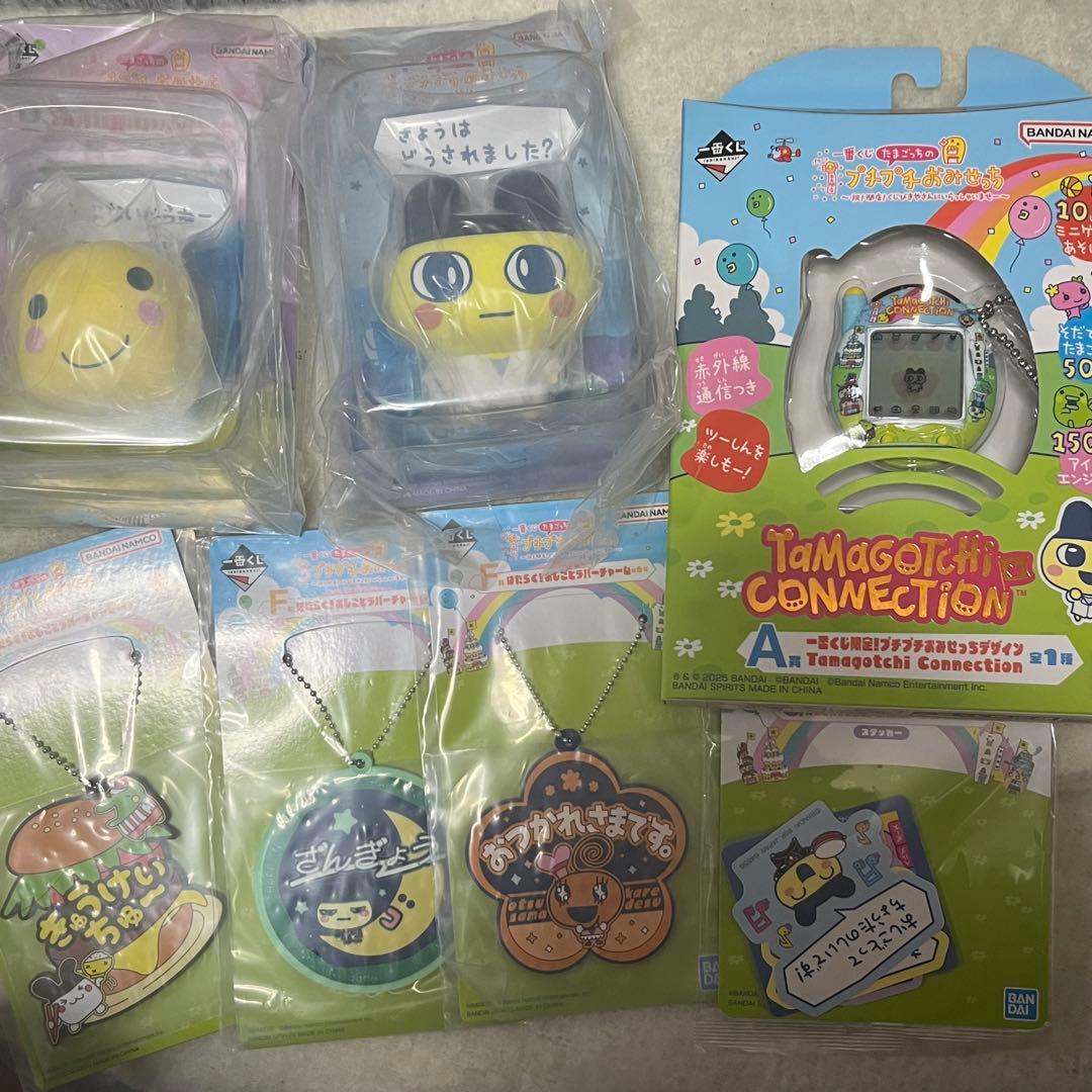 たまごっち　一番くじ　プチプチおみせっち　まとめ売り