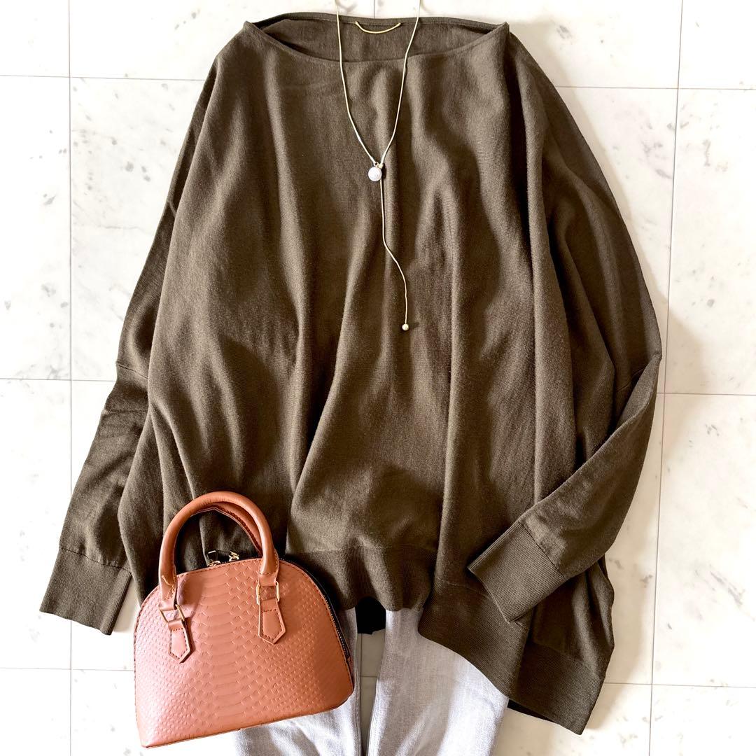 美品 ドゥーズィエムクラス ウール ボートネックニット 洗える ハイゲージ 上品