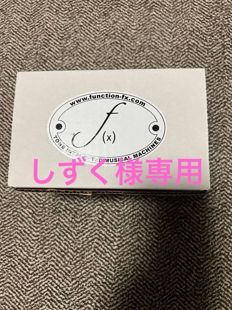 ギター Function f(x) Cluster Fuzz FX Pedal