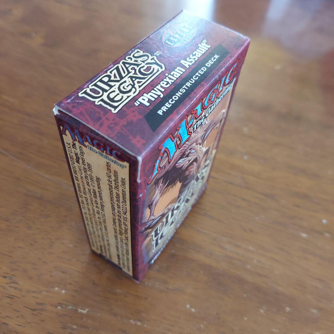 MTG ファイレクシアの強襲 ウルザズレガシー 構築済デッキ 英語版